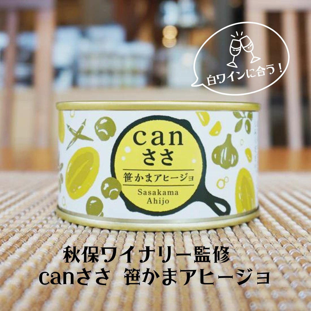 日曜日までお値下げ♡新品未使用♡アマダナ barouche コーヒーメーカー 日曜日までお値下げ♡新品未使用♡アマダナ barouche コーヒー