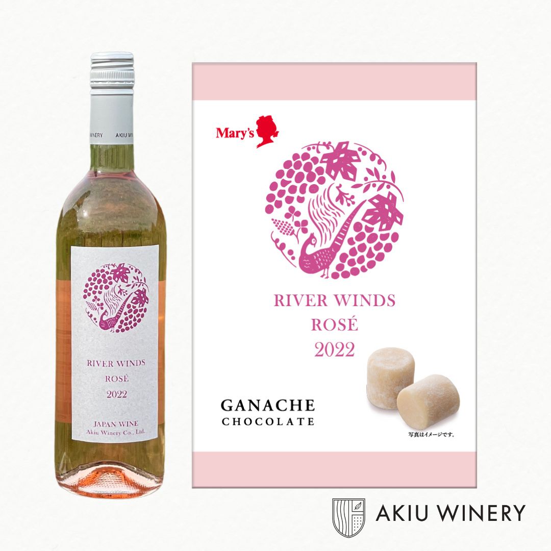 mary2.jpg?v=1707552161 mary2.jpg?v=1707552161