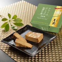 クリームチーズの仙臺みそ漬 「居酒屋新幹線」で話題の仙台土産