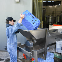 ⭐️RADWIMPS ボクンチワイン 二〇二四(赤)※11月29日(土)正午より数量限定で販売