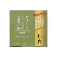 【お中元・暑中見舞い・残暑見舞い】秋保クラフトシードルと大人のおつまみセット <送料無料>