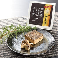 黒胡椒クリームチーズみそ漬
