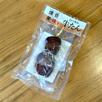 【お中元・暑中見舞い・残暑見舞い】秋保クラフトシードルと大人のおつまみセット <送料無料>