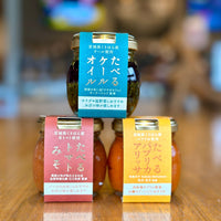 たべるケールオイル&トマト味噌&パプリカアリッサ 3個セット