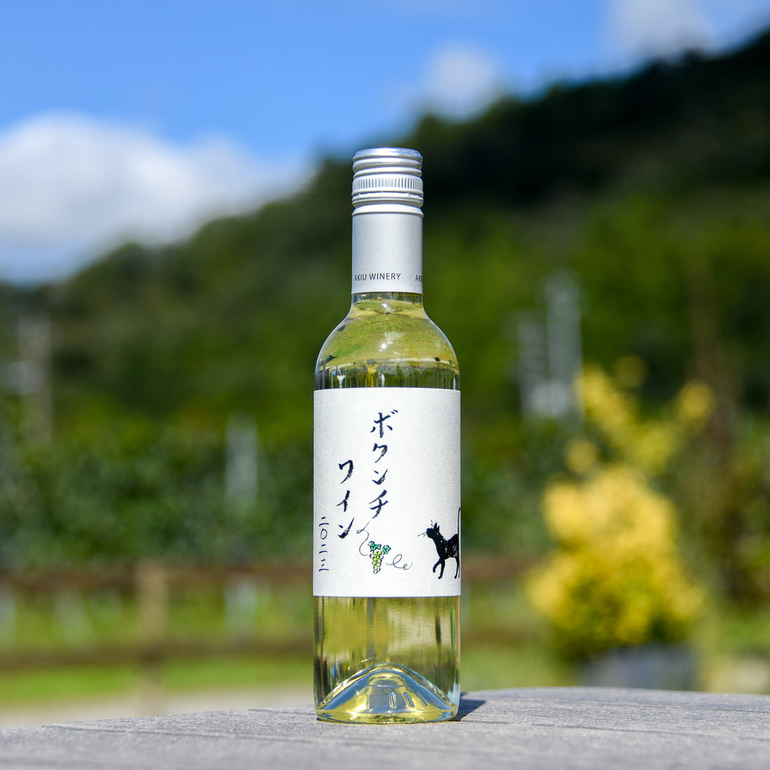 RADWIMPS ボクンチワイン 二〇二三(白)