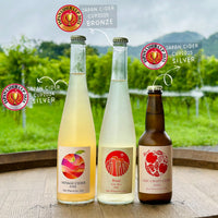 「JAPAN CIDER CUP」入賞シードル銀賞&銅賞3本セット <送料無料>