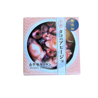【お中元・暑中見舞い・残暑見舞い】秋保クラフトシードルと大人のおつまみセット <送料無料>