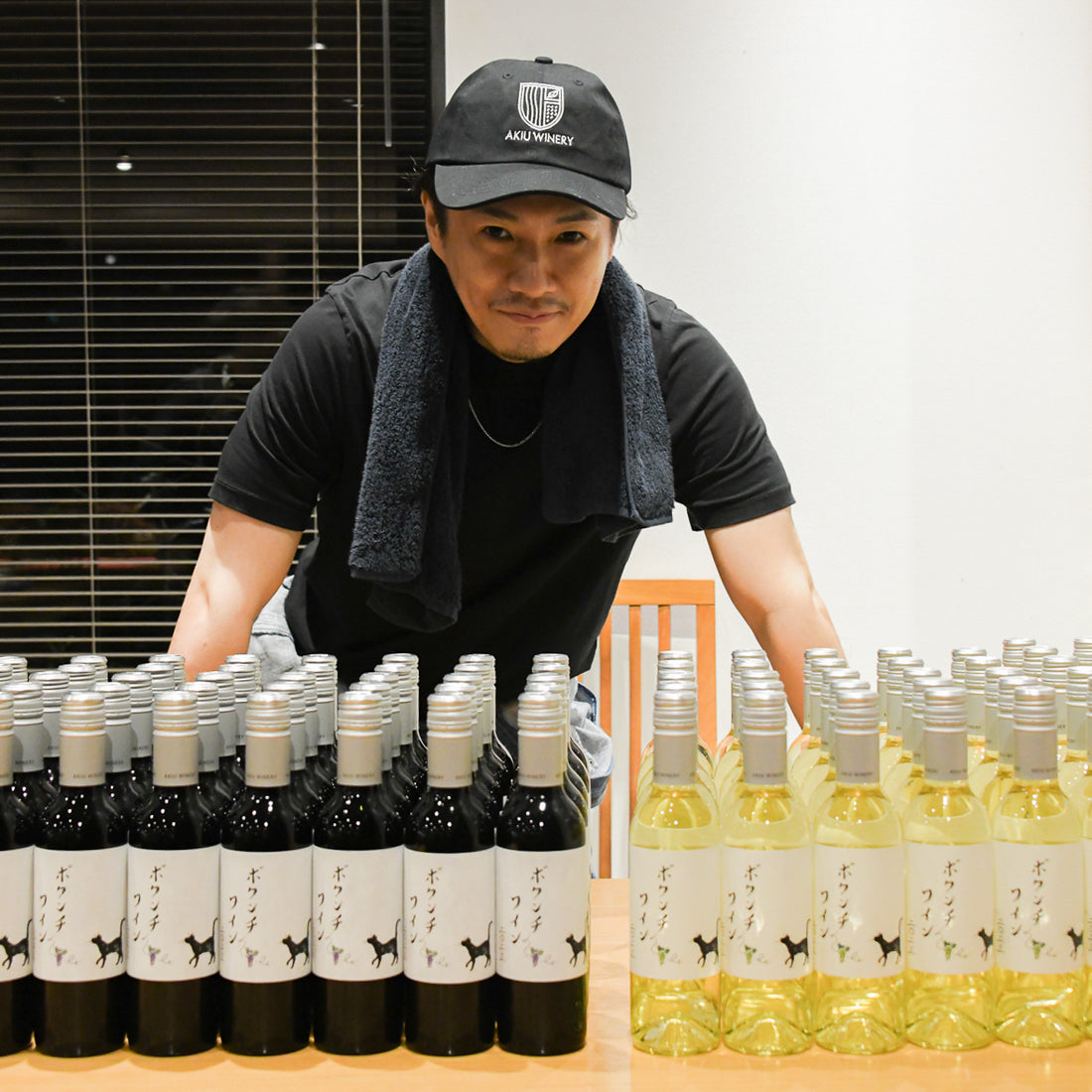 RADWIMPS ボクンチワイン 二〇二三 (赤・白セット)