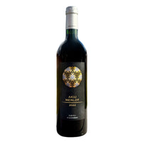 秋保メルロー AKIU MERLOT 2022 ※オンラインショップ限定商品