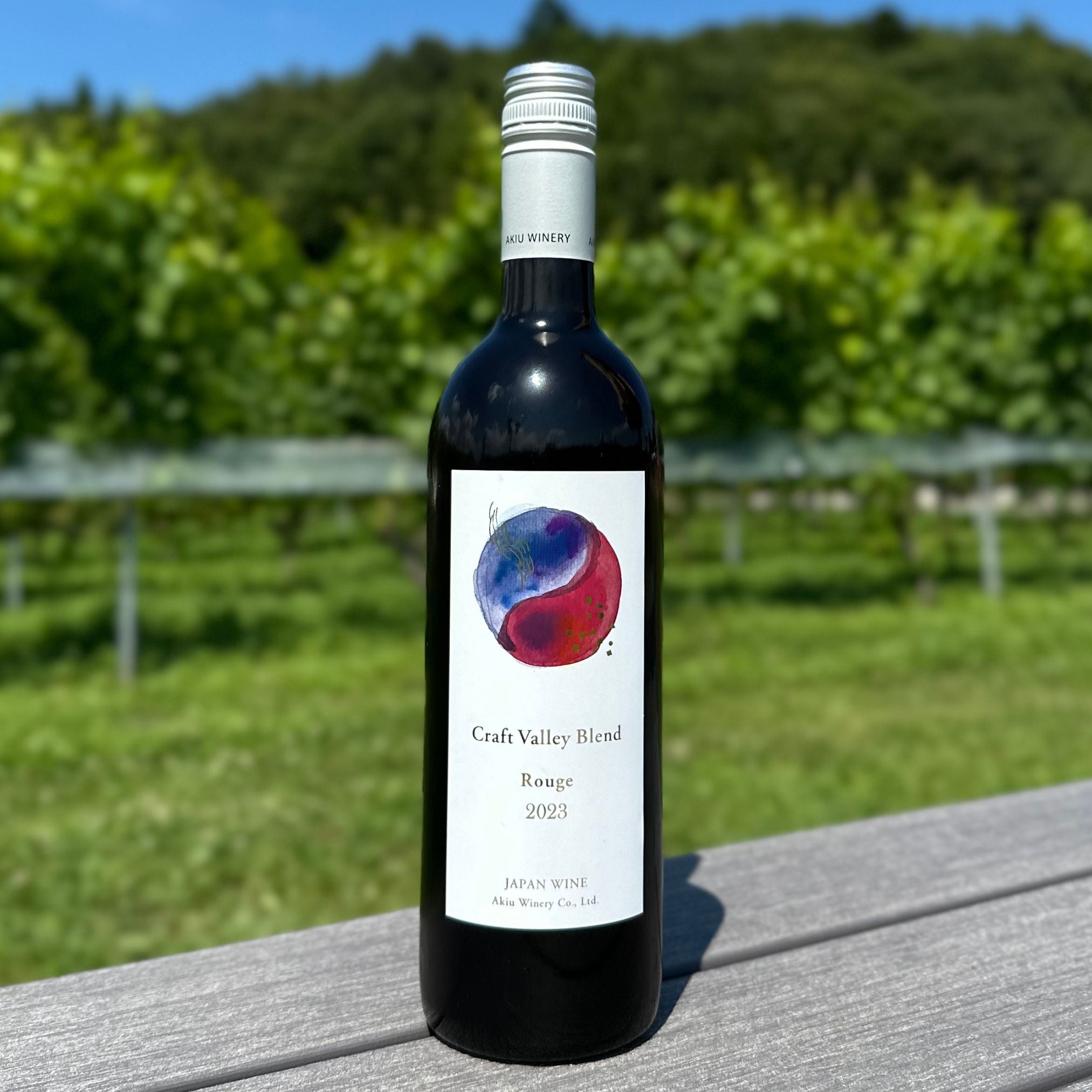 クラフトバレーブレンドルージュ CRAFT VALLEY BLEND ROUGE 2023