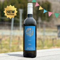 甲州 Koshu 2024