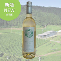 『新酒』リバーウインズブラン 2025( RIVER WINDS BLANC)