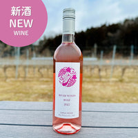 『新酒』リバーウインズ ロゼ 2025( RIVER WINDS ROSE)