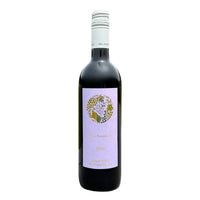 ヤマソービニヨン Yama Sauvignon 2023