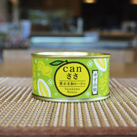 canささ 笹かま和ヒージョ ゆず山椒