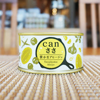 canささ 笹かまアヒージョ ❖秋保ワイナリー監修