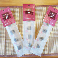 Sendai specialty beef tongue cheese