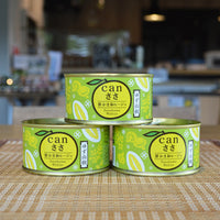 canささ 笹かま和ヒージョ ゆず山椒