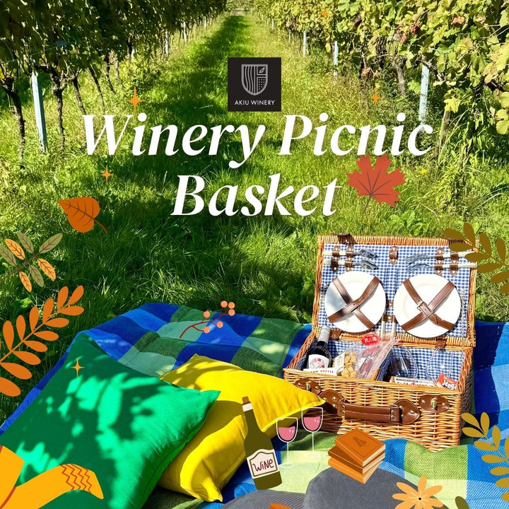 秋保ワイナリーピクニックバスケットはじめました！手ぶらでおしゃれピクニックをどうぞ。