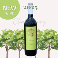 シャルドネ2025（ Chardonnay ）
