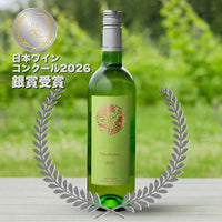 シャルドネ2025（ Chardonnay ） – 秋保ワイナリー