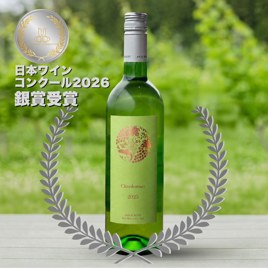 シャルドネ2025（ Chardonnay ） – 秋保ワイナリー