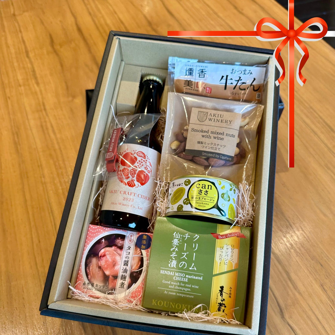 【お中元・暑中見舞い・残暑見舞い】秋保クラフトシードルと大人のおつまみセット　＜送料無料＞