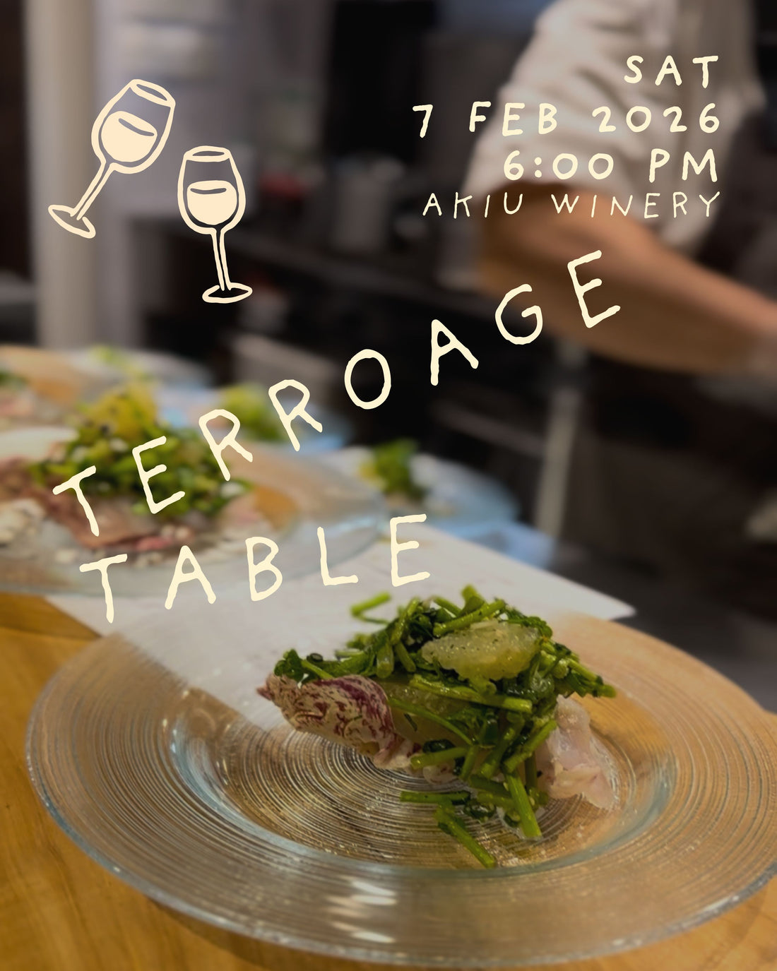 【イベント】TERROAGE TABLE2026 三浦農園【名取セリ】