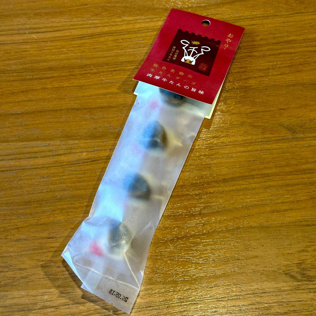 Sendai specialty beef tongue cheese