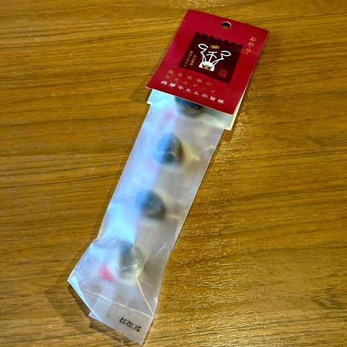 仙台名物の牛タンチーズ（おや？チーズシリーズ）単品