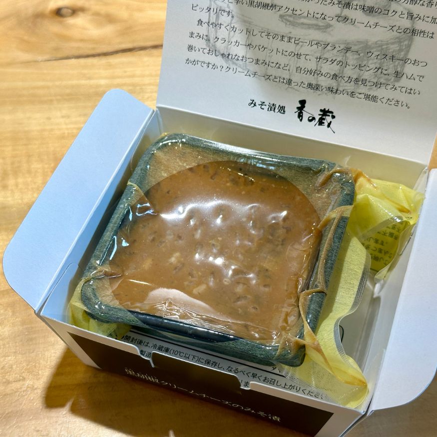 クリームチーズの仙臺みそ漬　「居酒屋新幹線」で話題の仙台土産