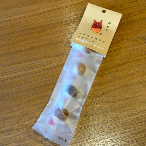 宮城県石巻市のほやチーズ（おや？チーズシリーズ）単品