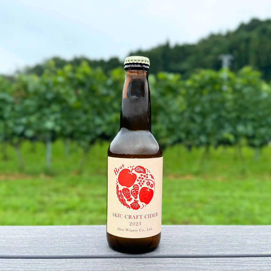 秋保クラフトシードル AKIU CRAFT CIDER 2023