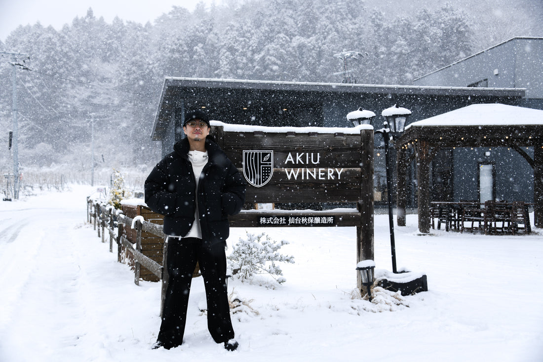 ⭐️RADWIMPS ボクンチワイン 二〇二四（白）※11月29日（土）正午より数量限定で販売