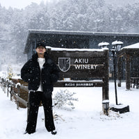 ⭐️RADWIMPS ボクンチワイン 二〇二四（白）※11月29日（土）正午より数量限定で販売