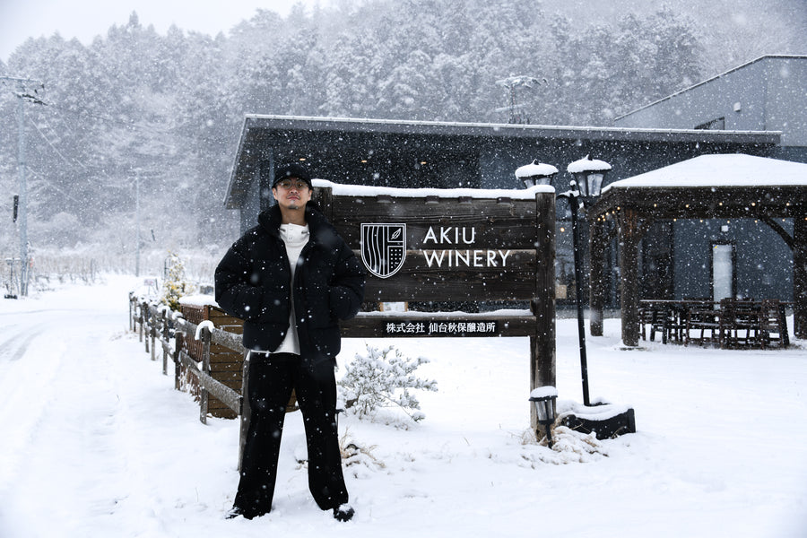 ⭐️RADWIMPS ボクンチワイン 二〇二四（白）※11月29日（土）正午より数量限定で販売