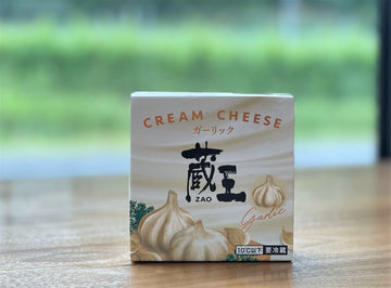Zao Cream Cheese Garlic (Must be refrigerated)