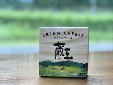Zao cream cheese (must be kept refrigerated)