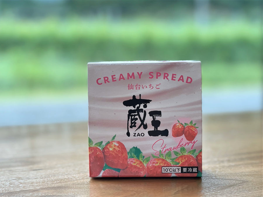 Zao Creamy Spread Sendai Strawberry (Must be kept refrigerated)