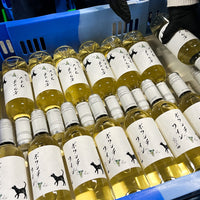 ⭐️RADWIMPS ボクンチワイン 二〇二四（白）※11月29日（土）正午より数量限定で販売