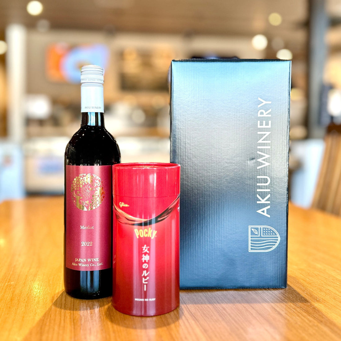 メルロー2022 × ポッキー”女神のルビー”