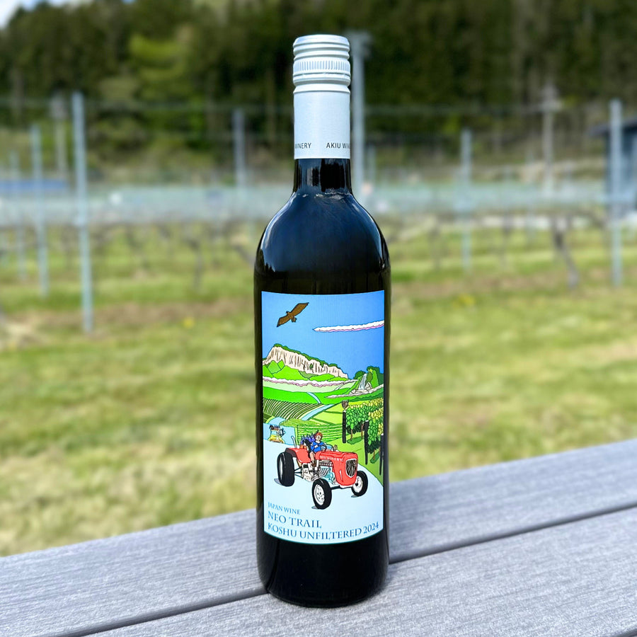 ネオトレイル 甲州 NEO TRAIL KOSHU UNFILTERED 2024