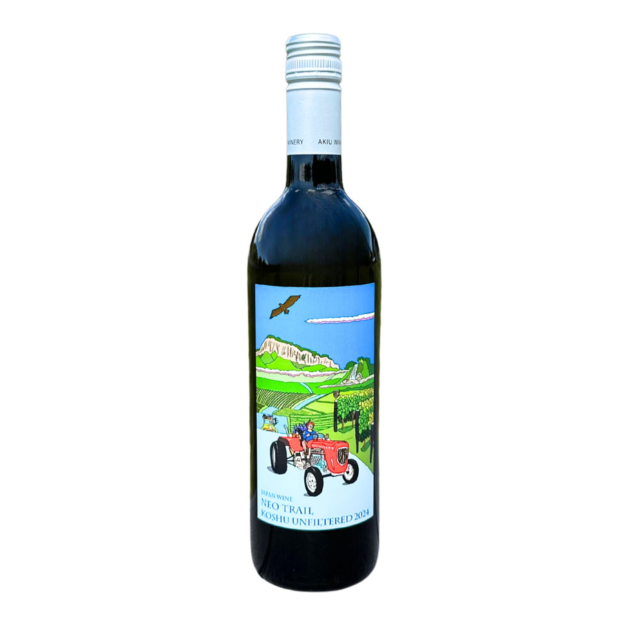 ネオトレイル 甲州 NEO TRAIL KOSHU UNFILTERED 2024