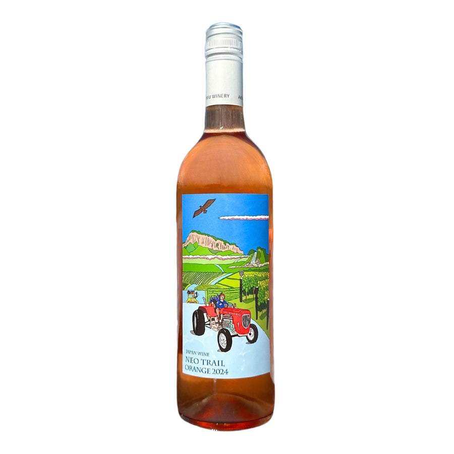 ネオトレイル オレンジ NEO TRAIL ORANGE 2024 – 秋保ワイナリー