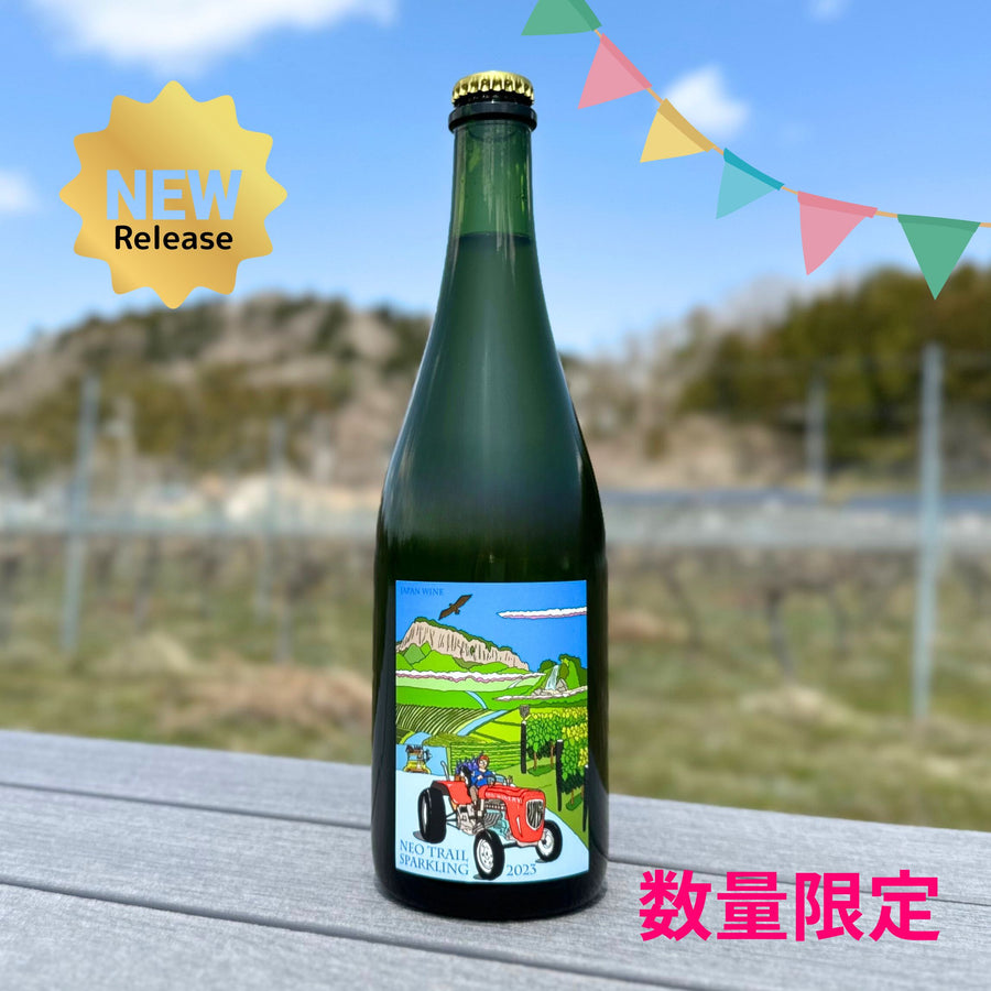 ネオトレイル スパークリング　NEO TRAIL SPARKLING 2023