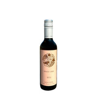 ピノ・グリ2024 （PINOT GRIS）375ml