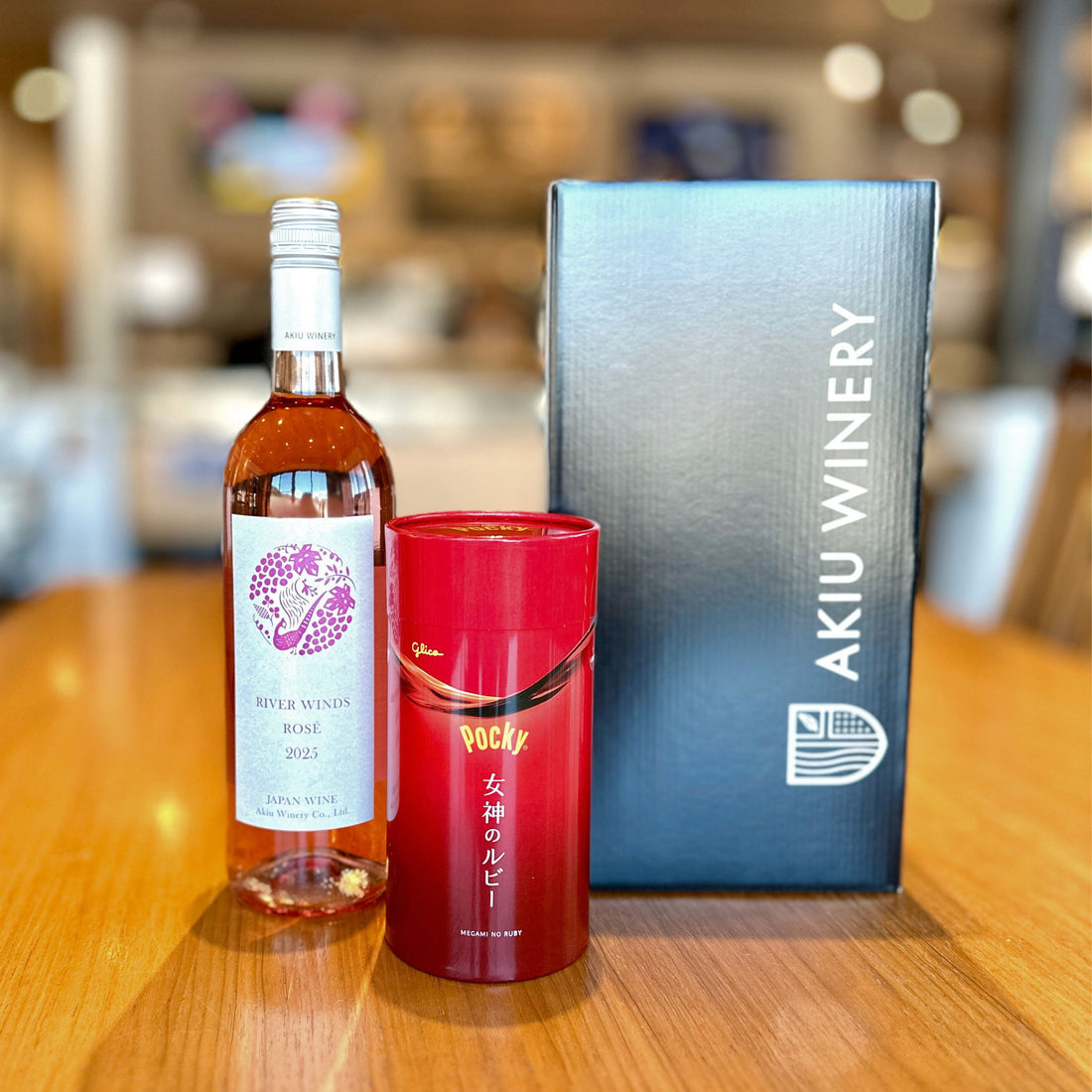 リバーウインズ ロゼ 2025 × ポッキー「女神のルージュ」 – 秋保ワイナリー