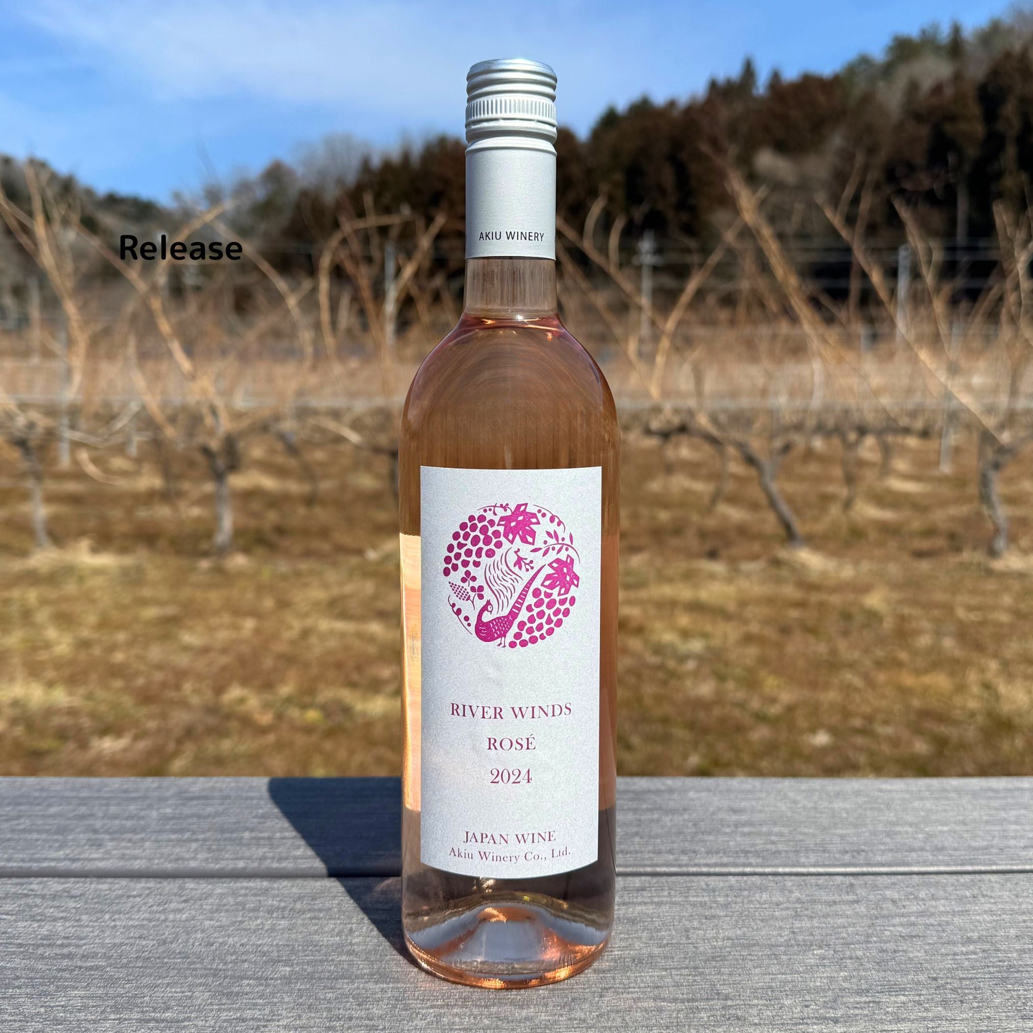 RIVER_WINDS_ROSE2024_2.jpg?v=