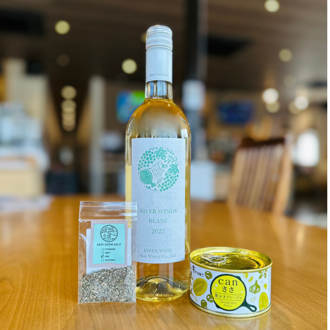 RIVER WINDS BLANC2025とおつまみのマリアージュセット＜特別価格・送料無料＞