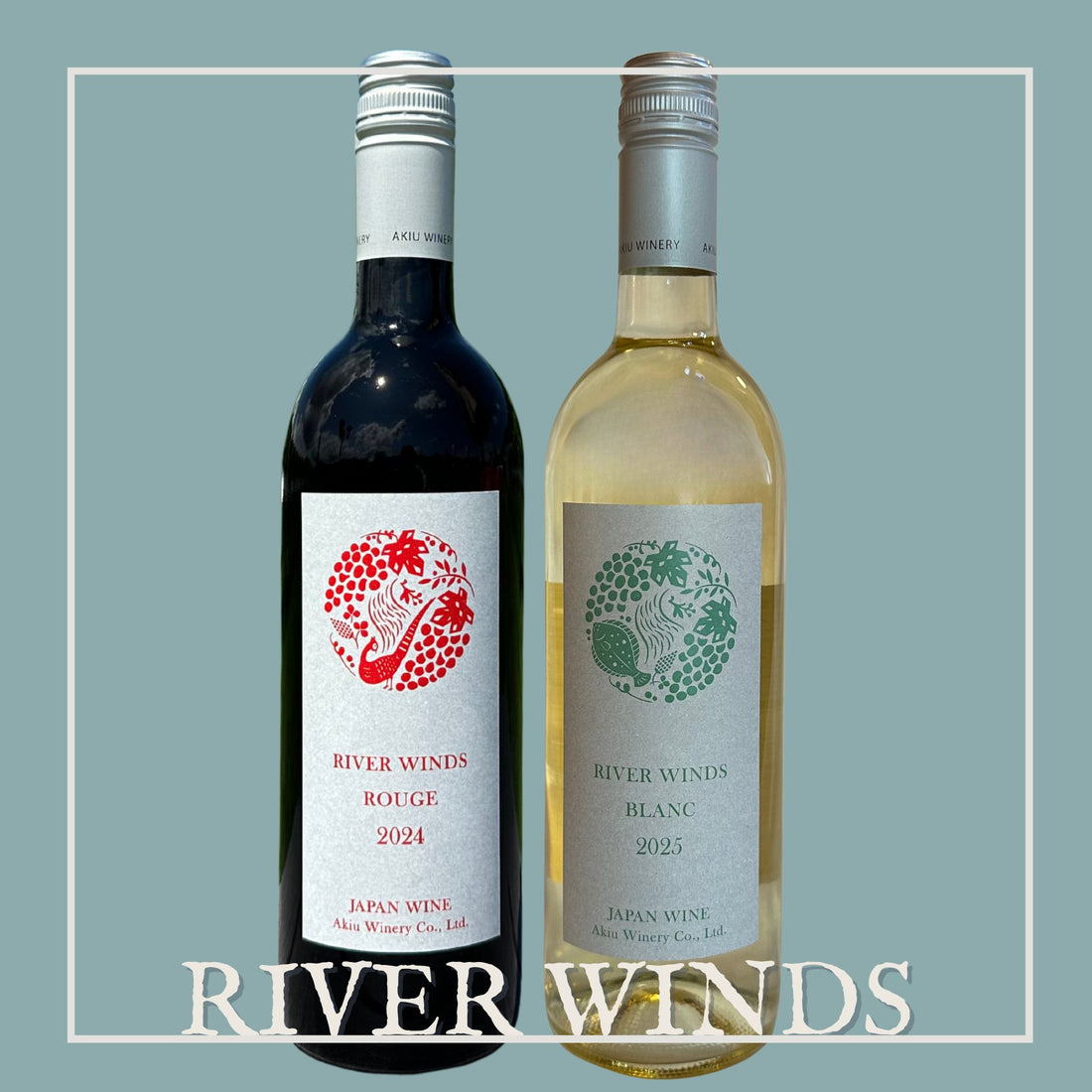 秋保ワイナリー初心者セット　RIVER WINDS 赤白